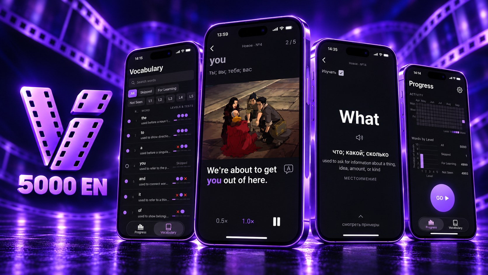 Vibulary preview with its purple filmstrip icon and four iPhone screens showing vocabulary, video examples, word meanings and progress